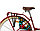 Велосипед Polar Grazia 28" 1-speed  (бордовый), фото 3