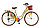 Велосипед Polar Grazia 28" 6-speed  (оливковый), фото 3