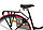 Велосипед Polar Grazia 28" 6-speed (коралловый леопард), фото 8