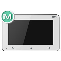 Монитор видеодомофона CTV-iM Entry 7