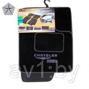 Коврики ворсовые Chrysler 300C (2004-2010) / Крайслер 300 С (Duomat) - фото 1 - id-p174150512