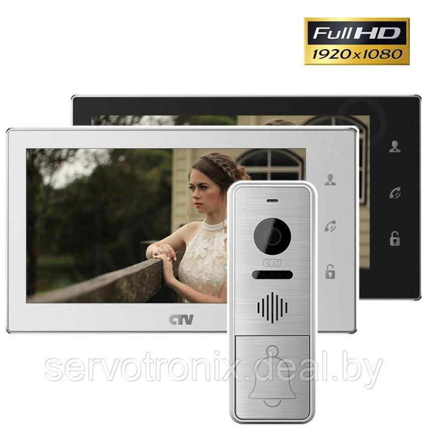 Комплект цветного видеодомофона CTV-DP4706AHD - фото 2 - id-p177884703