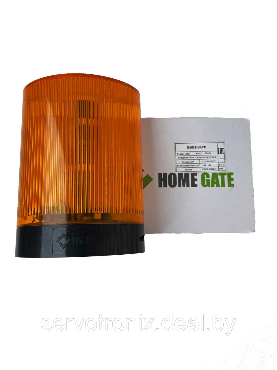 Сигнальная лампа с антенной HomeGate YS-430 - фото 4 - id-p177884754