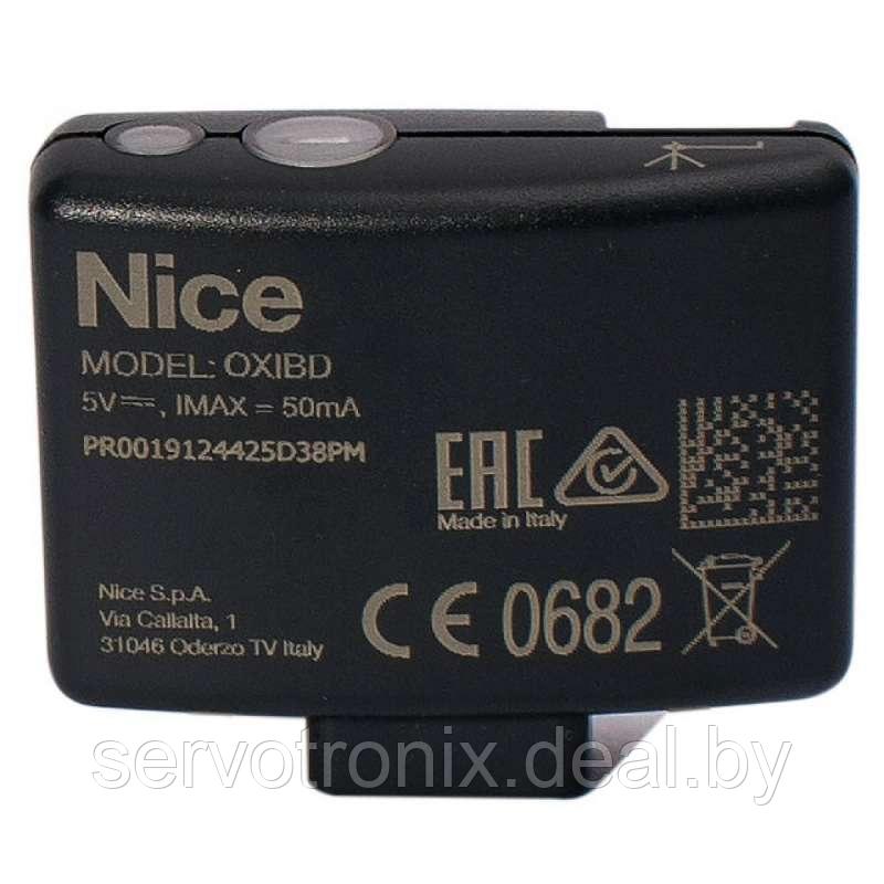 Комплект привода Nice SLIGHT 400BDKCE (макс. вес 400кг.) - фото 4 - id-p177884805