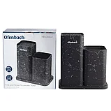Подставка для ножей и ножниц Ofenbach 100202, фото 3