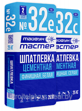 Шпатлевка цементная финишная Тайфун Мастер № 32-Е белая 25кг - фото 1 - id-p157007926