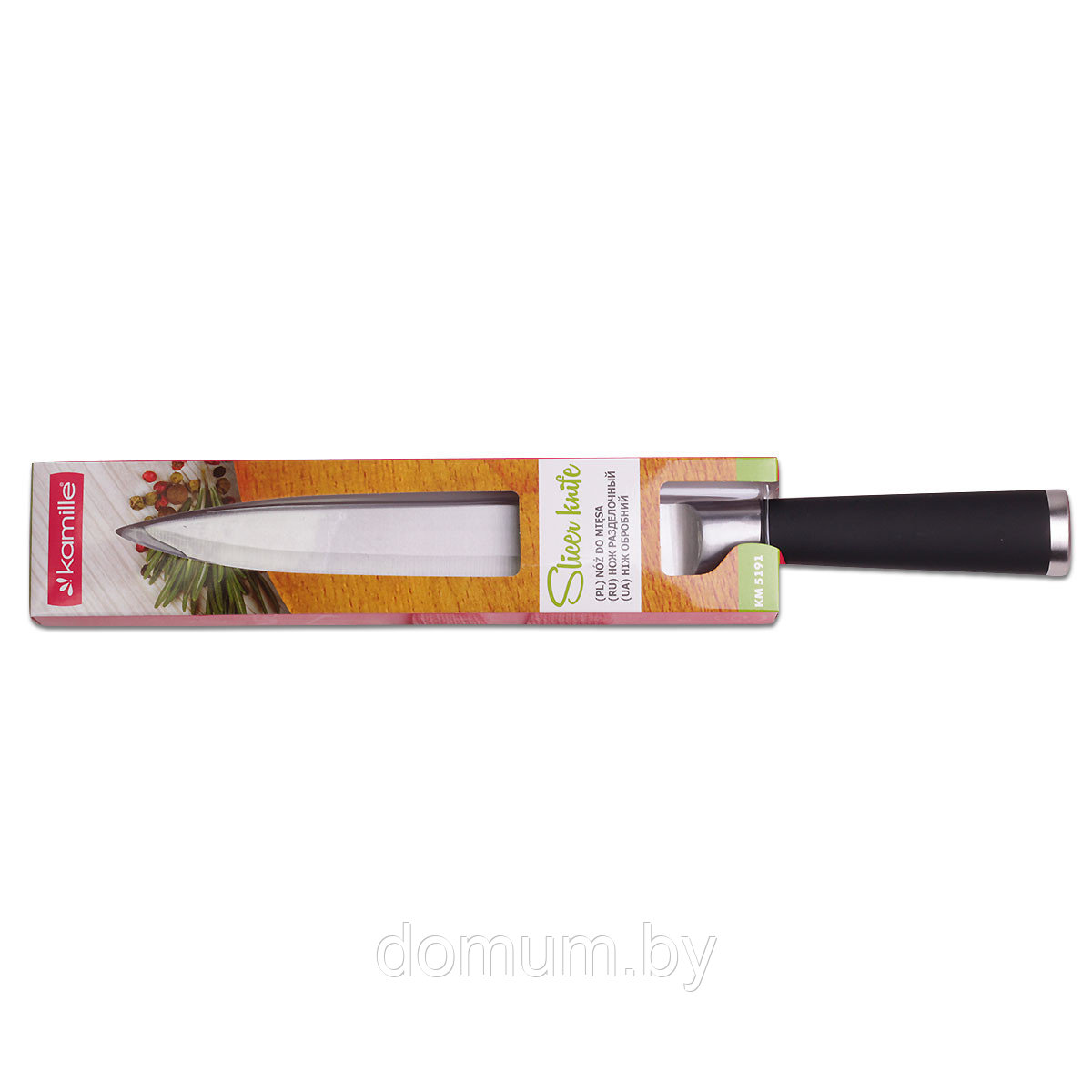 Нож разделочный Kamille из нержавеющей стали с с полыми ручками "soft touch KM-5191 - фото 4 - id-p177890537