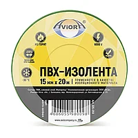 Изолента ПВХ 15мм*20м, желто-зеленая AVIORA/200