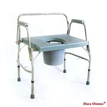 Кресло-стул Мега-Оптим  HMP-7012 180 кг