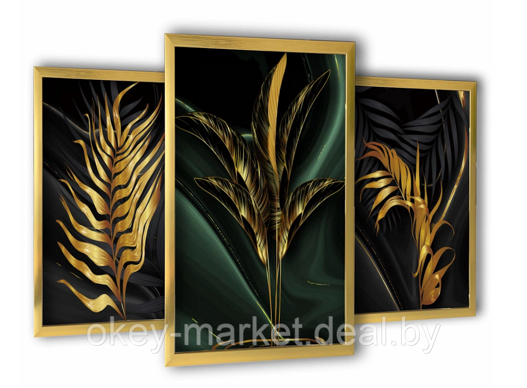 Модульная картина для интерьера размер 129x63 см Золотые листья - фото 5 - id-p177896513