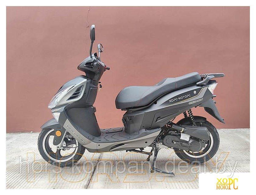 Скутеры гомель. Abm zx50 запчасти. Хорс моторс 150 кубов скутер. Хорс моторс скутер 058 серый. Lifan skuter turlari.