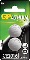 GP Lithium CR2016-7C2 Эл.питания