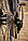 Велосипед Foxter ChicaGO 29'' 10x 42Т(черный матовый), фото 9