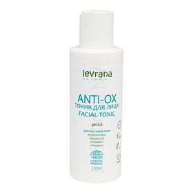 Тоник для лица антиоксидантный ANTI-OX Levrana, 150 мл