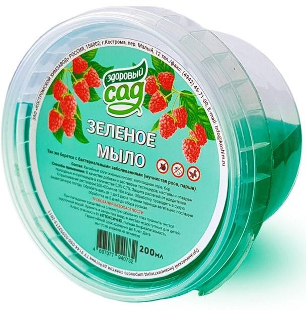 Зеленое калийное мыло, 200 мл (Остаток 4 шт !!!)