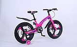 Детский велосипед Delta Prestige Maxx D 20 2022 (розовый, литые диски) магниевая рама, вилка и колеса, фото 3