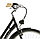 Велосипед Polar Grazia 28" 6-speed Retro (черный), фото 3