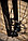 Велосипед Foxter ChicaGO 29'' 10x 36T (серый матовый), фото 6