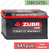 Аккумулятор Зубр AGM / 80Ah / 800А / Обратная полярность / 315 x 175 x 190