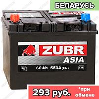 Аккумулятор Зубр Asia 60Ah / 550А / Прямая полярность / 232 x 173 x 200 (220)
