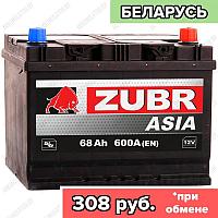 Аккумулятор Зубр Asia 68Ah / 600А / Обратная полярность / 260 x 173 x 200 (220)