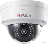 IP-камера Hi-Watch DS-I452S (2.8 мм)