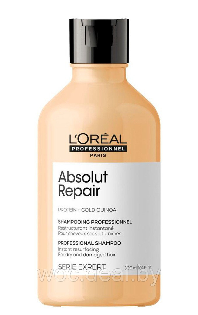 L'Oreal Professionel Шампунь для восстановления поврежденных волос Absolut Repair Serie Expert, 300 мл - фото 1 - id-p177912552