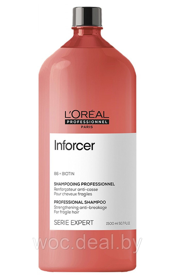 L'Oreal Professionnel Шампунь для предотвращения ломкости волос Inforcer Serie Expert, 1500 мл - фото 1 - id-p177912557