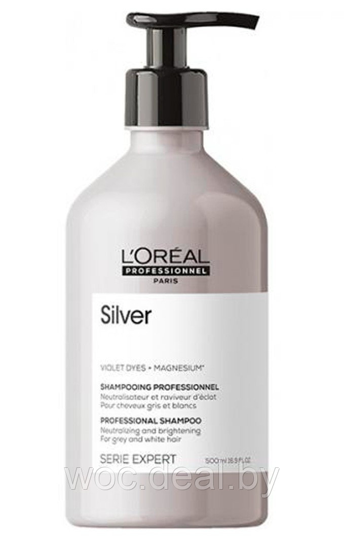 L'Oreal Professionel Шампунь для седых волос Silver Serie Expert, 500 мл - фото 1 - id-p167433789