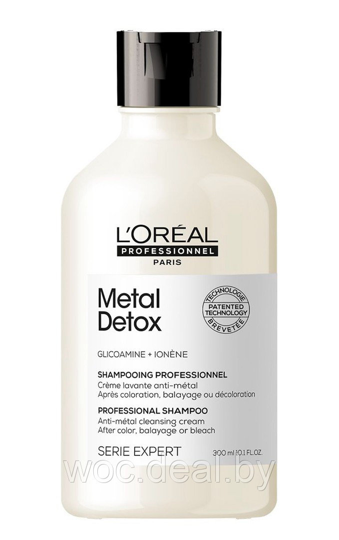L'Oreal Professionnel Шампунь для восстановления окрашенных волос Metal Detox Serie Expert, 300 мл - фото 1 - id-p177912568