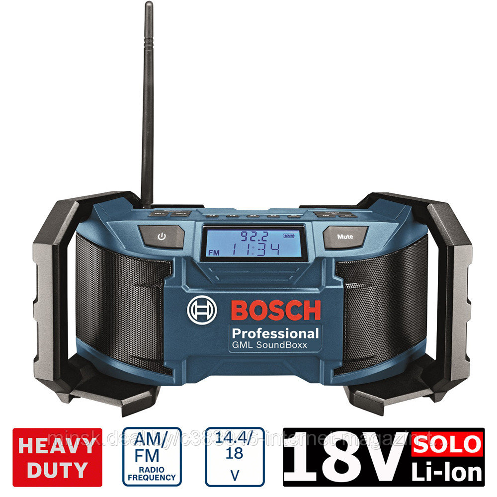 Радио аккумуляторное GML Sound BOXX BOSCH (0601429900)