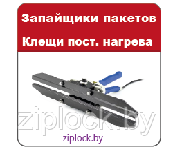 Ремкомплект для запайщика FS-300B с датером (стеклоткань + нагревательный элемент) - фото 6 - id-p177920230