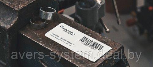 RFID метка UHF на металл самоклеящаяся - фото 3 - id-p177918385
