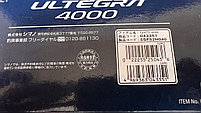 Катушка Shimano Ultegra C4000 FC 2021 ( Шимано Ультегра 2021 4000 )- бесплатная доставка, фото 5