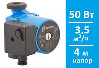 Насос циркуляционный IMP PUMPS GHN 15/40-130