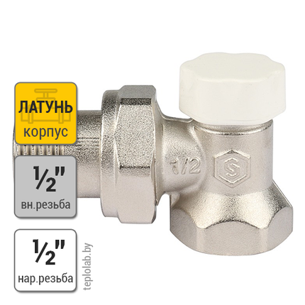 Клапан запорно-балансировочный Stout SVL 1/2" ВР/НР угловой, фото 2