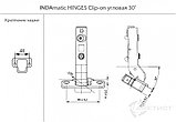 Петля Indamatic hinges угловая с монтажной планкой H2 мм (3D -регулировка) и накладкой на корпус, фото 2