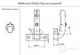 Петля Indamatic hinges 90 с монтажной планкой H2 мм (3D -регулировка) и накладкой на корпус, фото 2