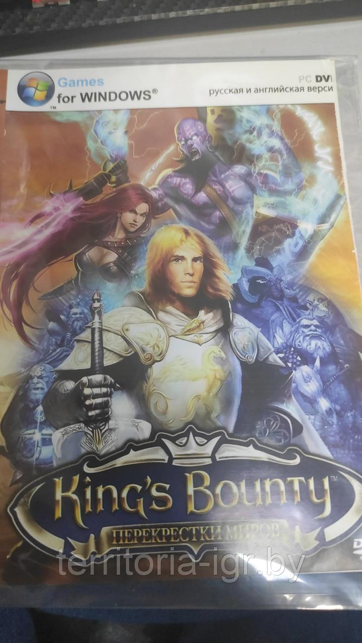 King’s Bounty: Перекрёстки миров (Копия лицензии) PC