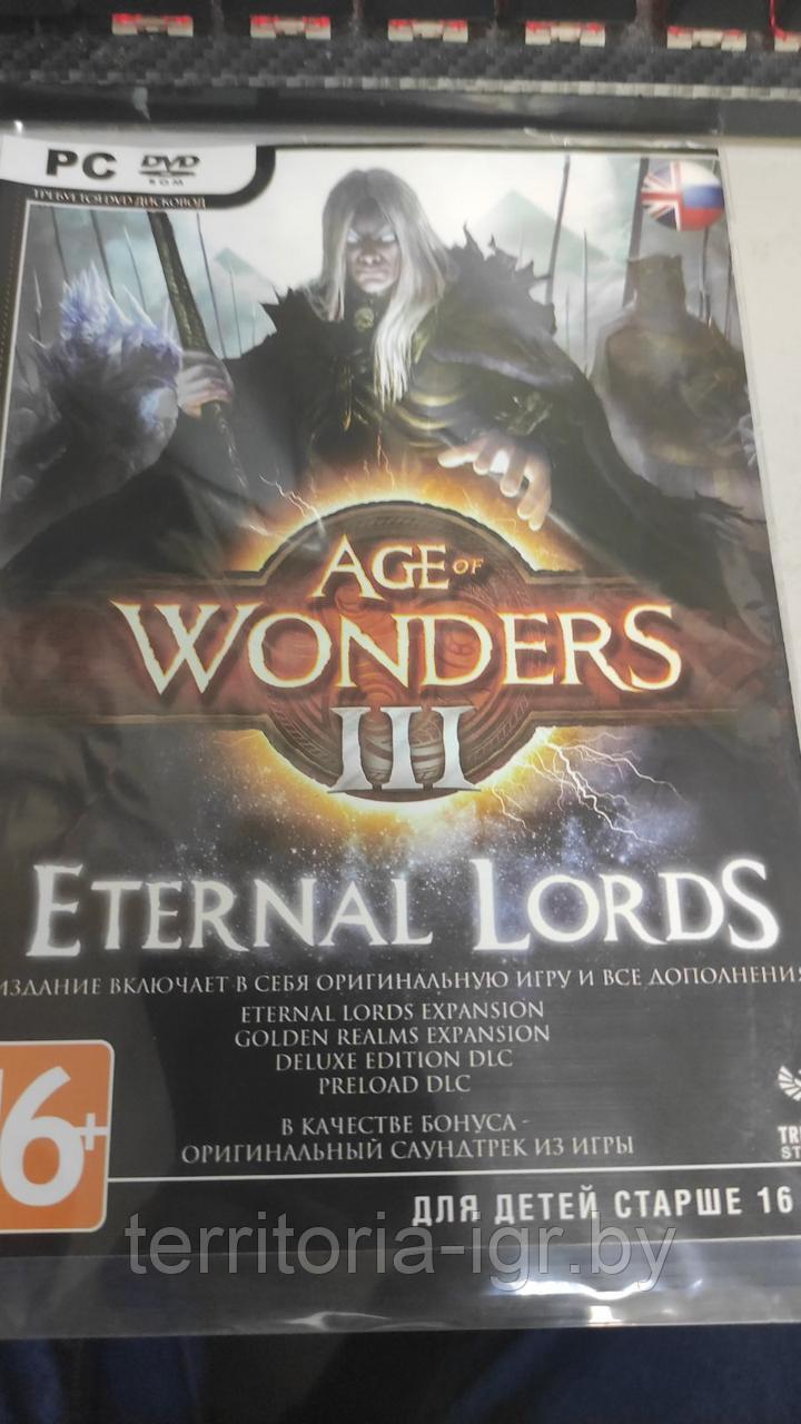 Age of Wonders III Eternal Lords (Копия лицензии) PC