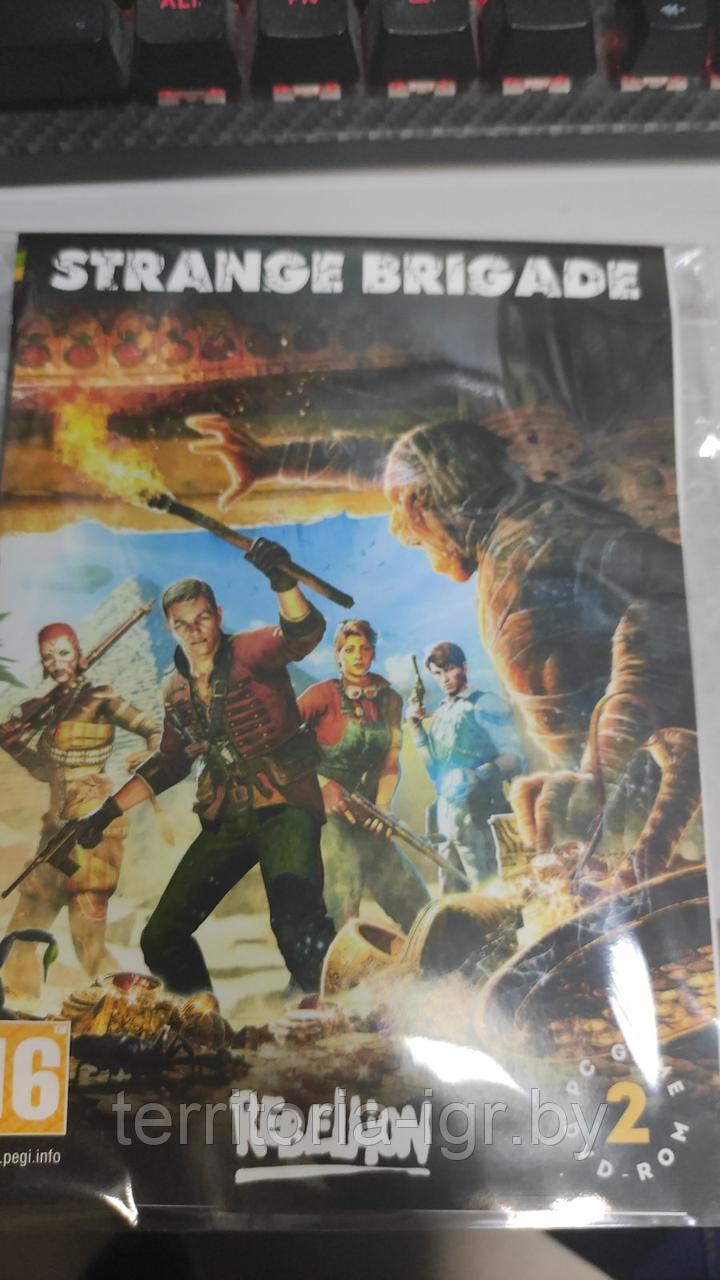 Strange Brigade DVD-2 (Копия лицензии) PC - фото 2 - id-p177923358