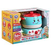 Сортер Каша-вкусняша Умка
