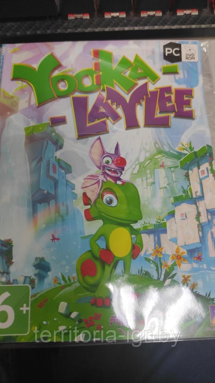 Yooka-Laylee (Копия лицензии) PC - фото 1 - id-p177923704