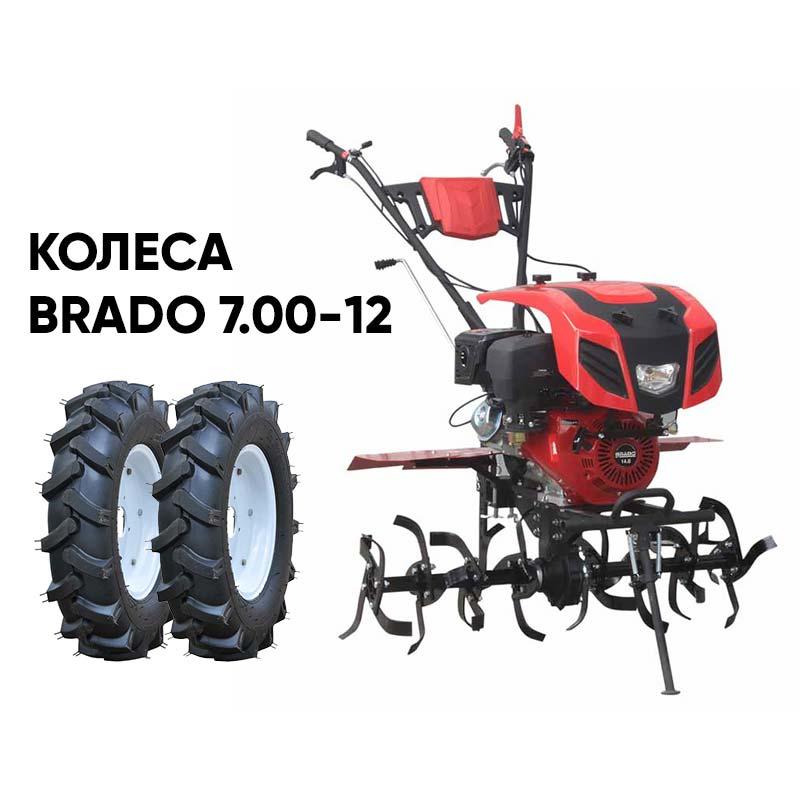 Культиварот BRADO GM-1400SX + КОЛЕСА BRADO 7.00-12 (КОМПЛЕКТ)