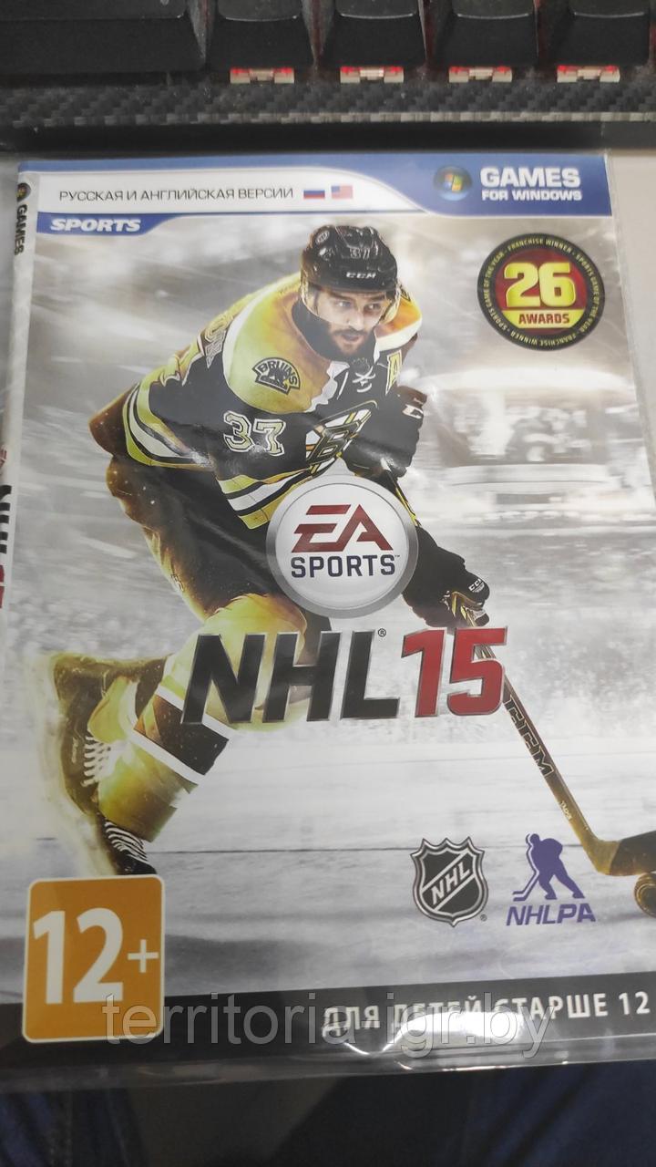 NHL 09 | Модификация NHL 15 (Копия лицензии) PC
