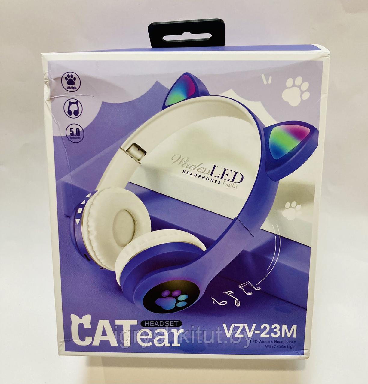 Беспроводные Bluetooth Наушники Cat Ear со светящимися кошачьими ушками, арт.ZW-023