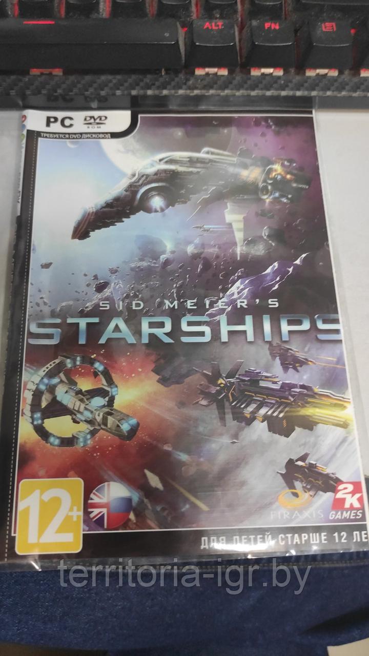 Sid Meier s Starships (Копия лицензии) PC - фото 1 - id-p177924241