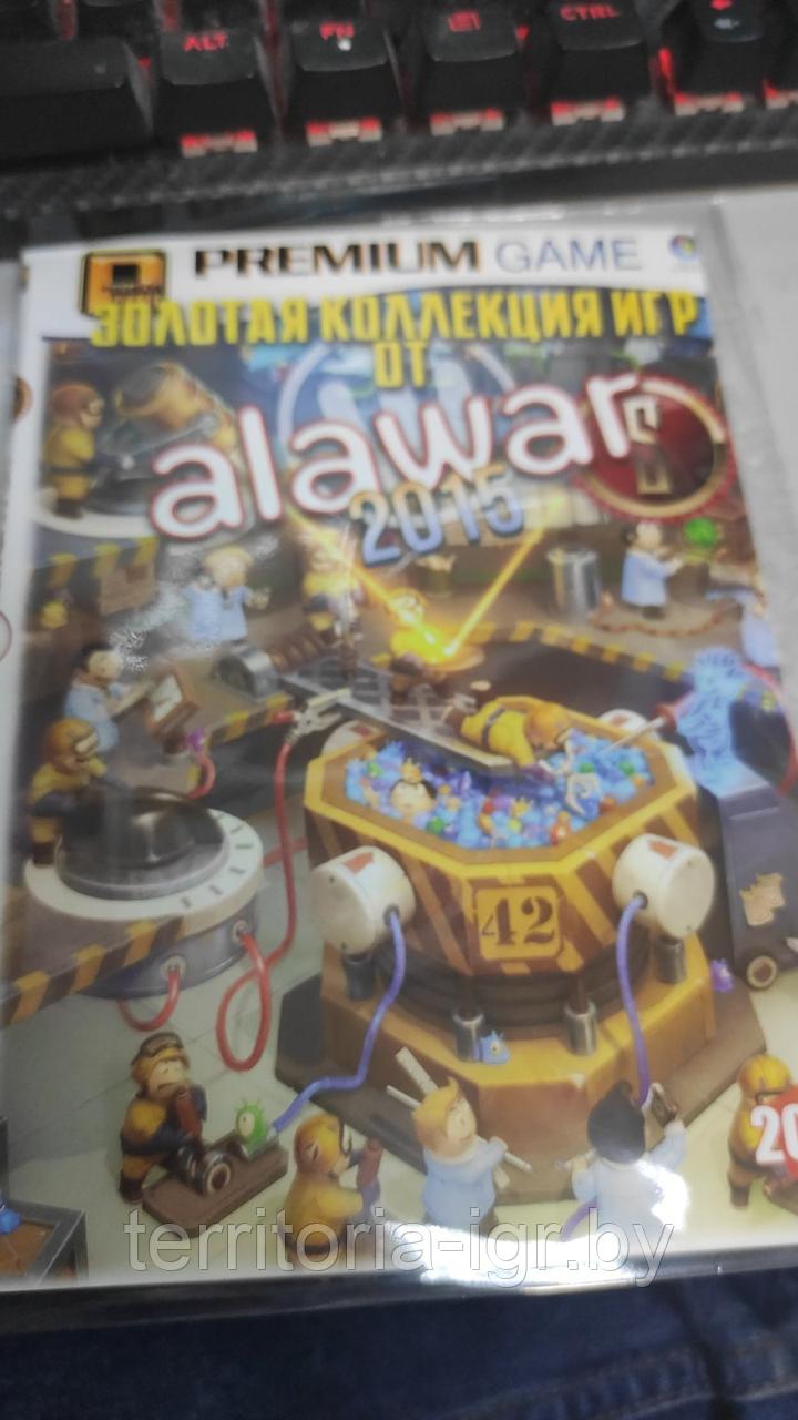 20в1 Золотая коллекция игр от alawar 5 (Копия лицензии) PC - фото 1 - id-p177924904
