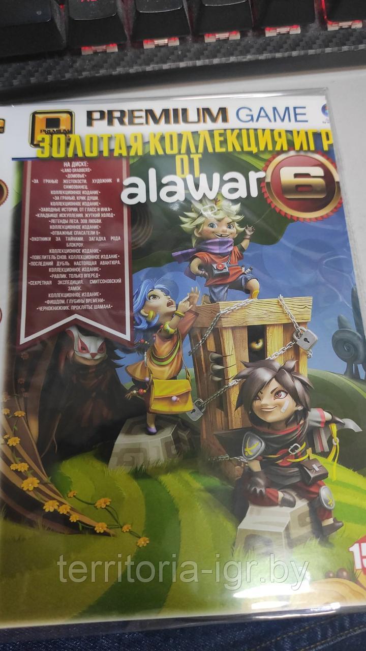 15в1 Золотая коллекция игр от alawar 6 (Копия лицензии) PC - фото 1 - id-p177925052