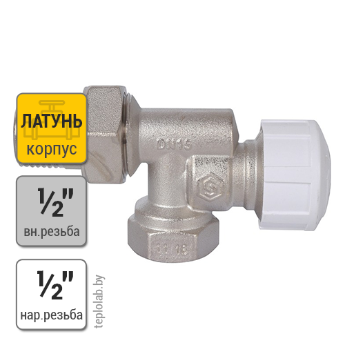 Клапан термостатический Stout SVT 1/2" ВР/НР осевой - фото 1 - id-p177924902